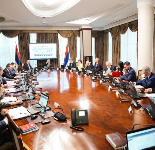 Vlada Republike Srpske