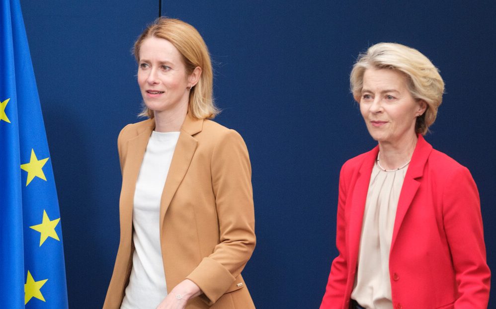 Kaja Kalas i Ursula