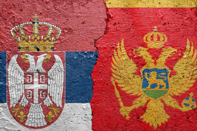 Srbija i Crna Gora