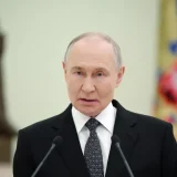 Путин