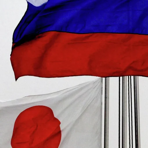 Rusija i Japan