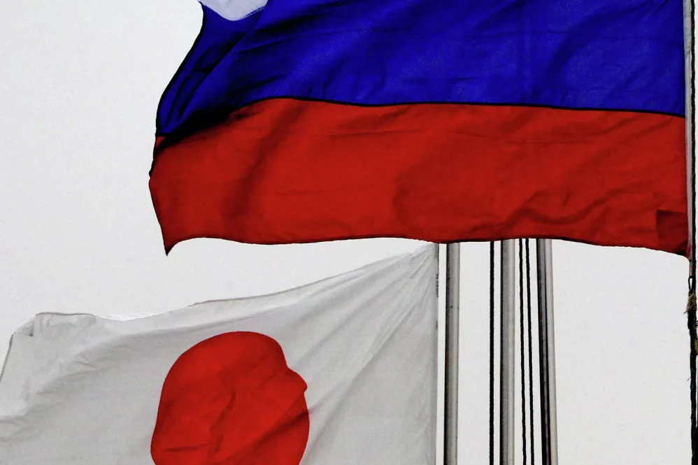 Rusija i Japan