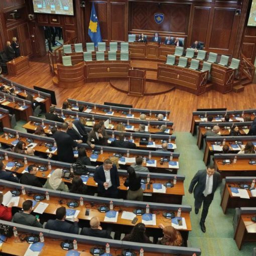 Kosovo i Metohija