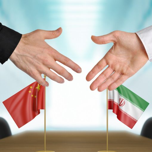 Iran i Kina