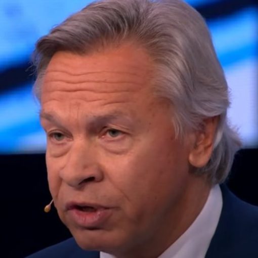 Puškov