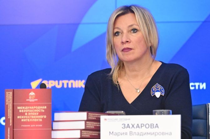 Фото: РИА Новости/Илья Питалев