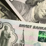 dolar rublja