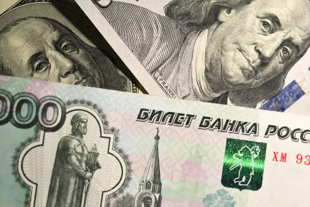 dolar rublja