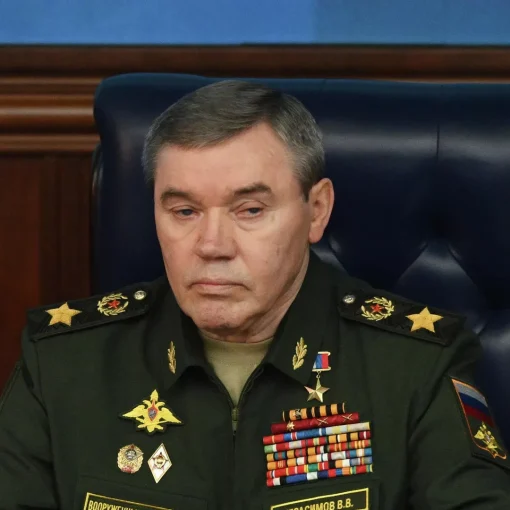 Gerasimov