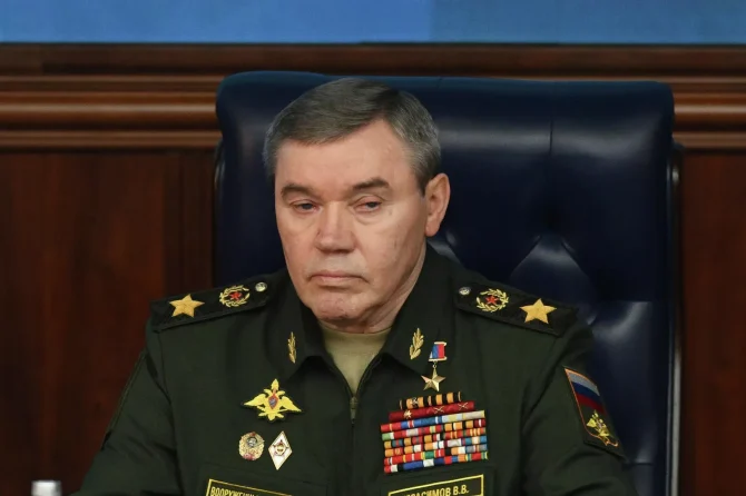 Gerasimov