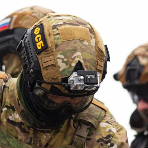 fsb