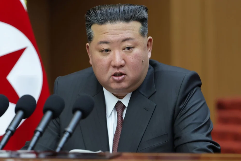 Kim