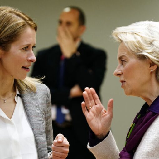 Kaja i Ursula / EU