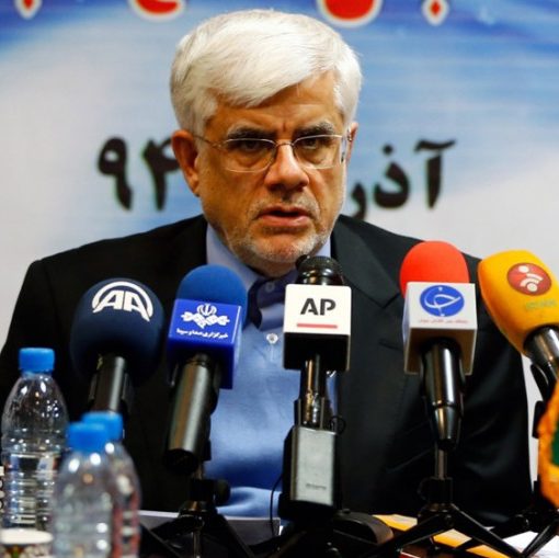 Reza Aref