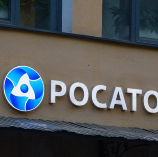 Rosatom