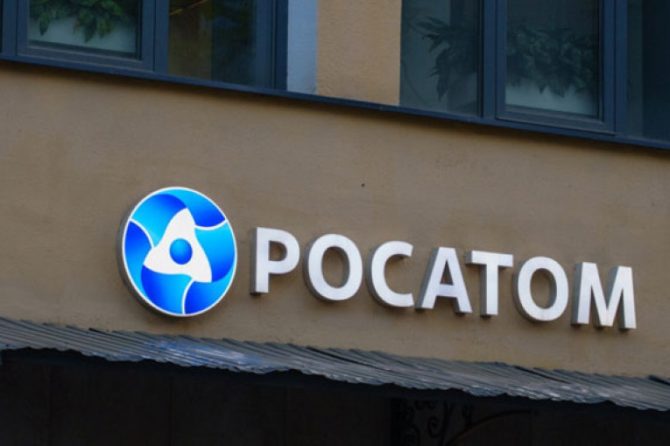 Rosatom