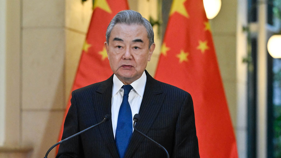 Vang Ji