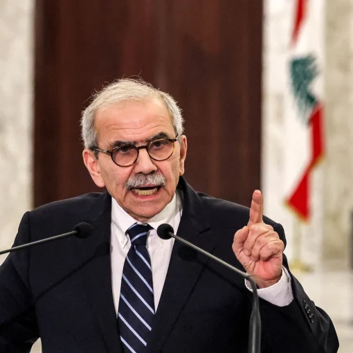 Nawaf Salam