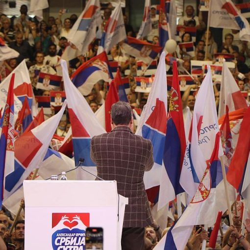 sns/vucic