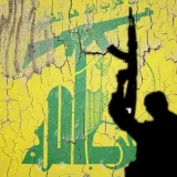 hezbolah