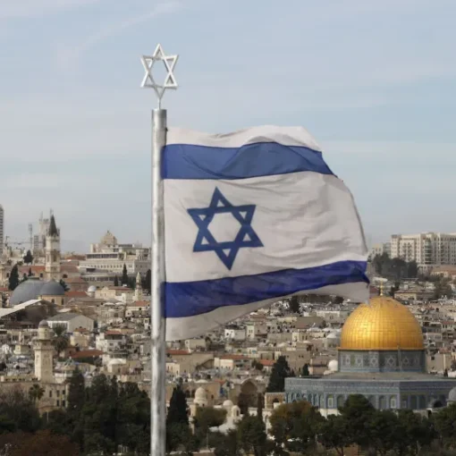 IZRAEL