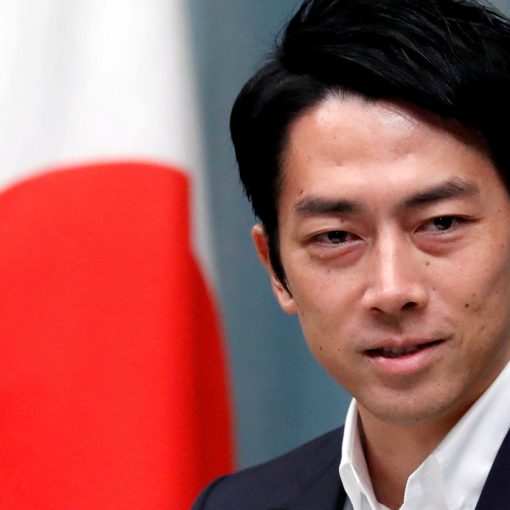 Shinjiro Koizumi REUTERS