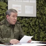 gerasimov