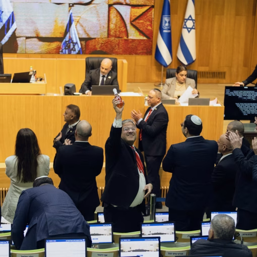 izrael