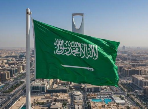 Saudijska Arabija
