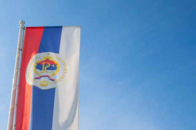 Republika Srpska