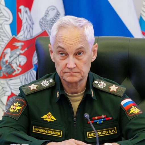 Belusov