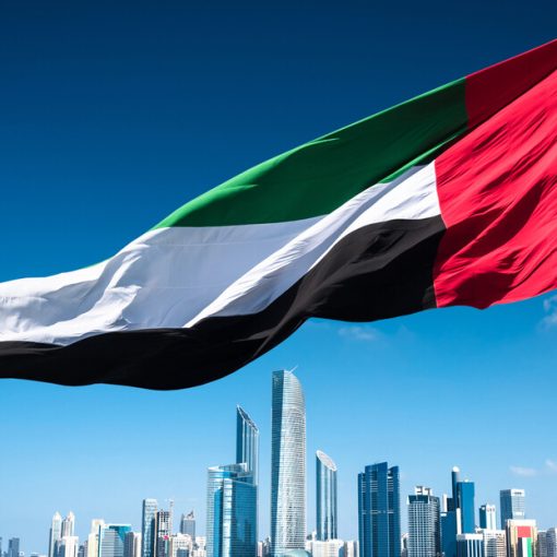 UAE