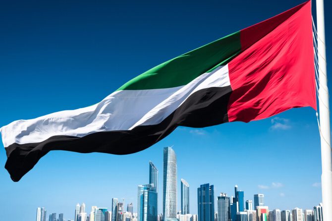 UAE