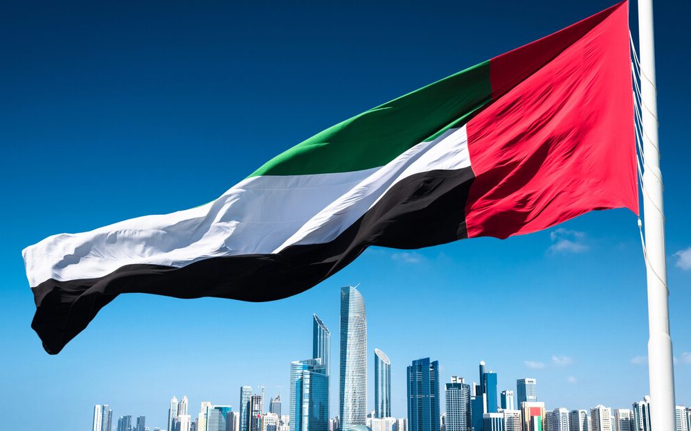 UAE