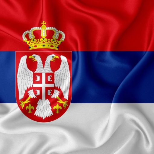 Srbija