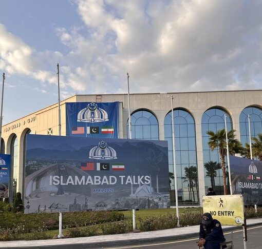 Pakistan