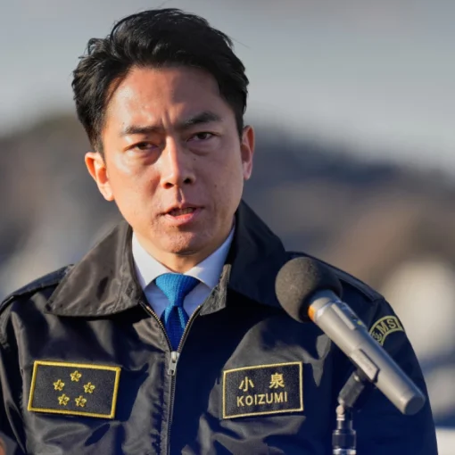 Koizumi