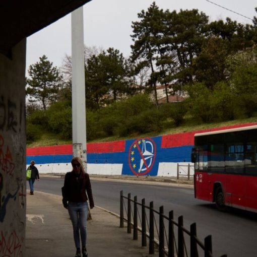 Nato EU/Beograd