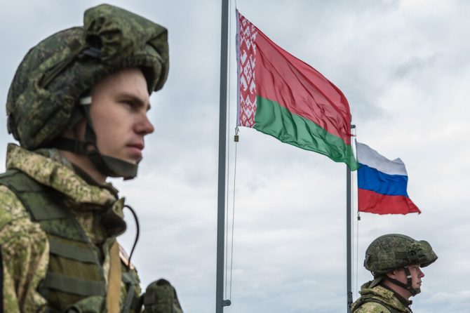 vojska
