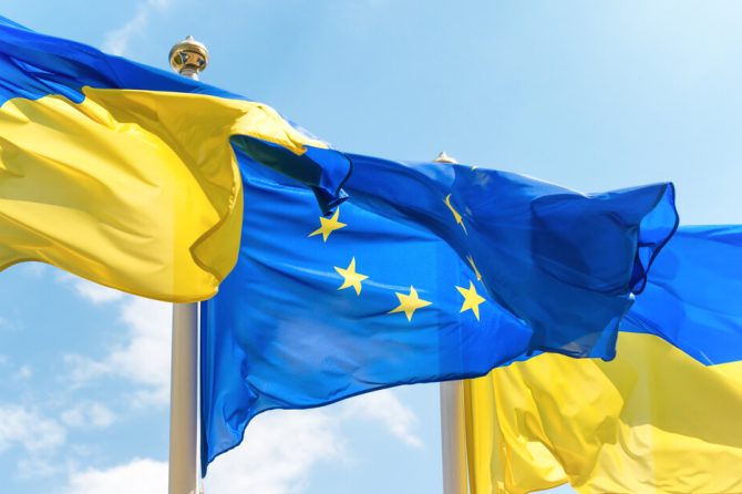 EU Ukrajina