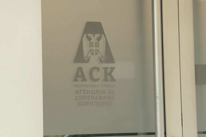 Agencija za sprecavanje korupcije