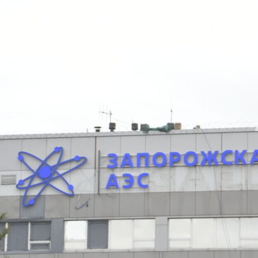 Zaporoska nuklearna elektrana