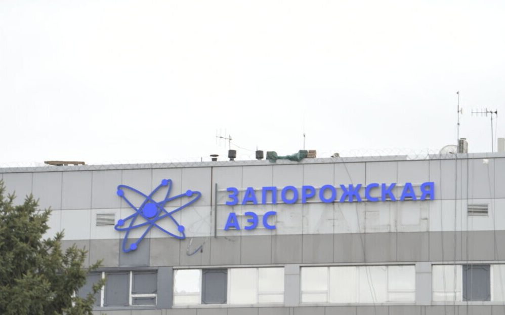 Zaporoska nuklearna elektrana