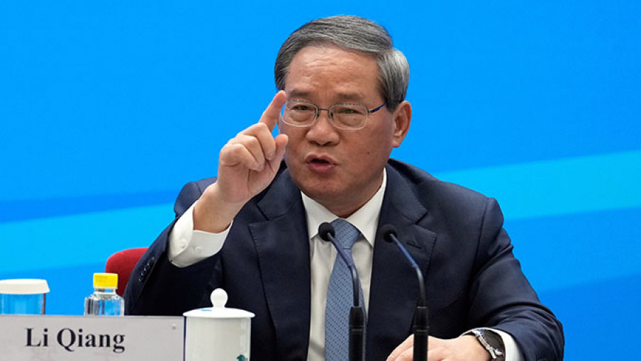 Li Cijang