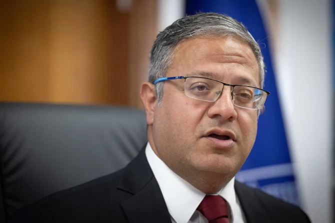 Ben Gvir