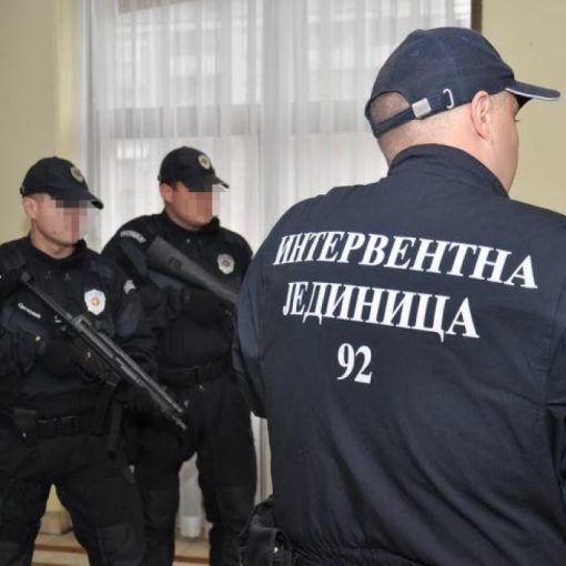 ijp, mup, policija
