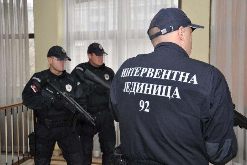 ijp, mup, policija